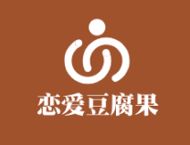 烤恋爱豆腐果烤车
