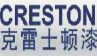 克雷士顿漆