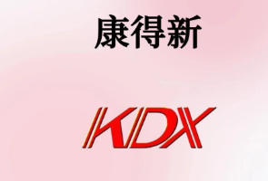 康得新车膜