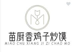 苗厨香鸡子炒馍