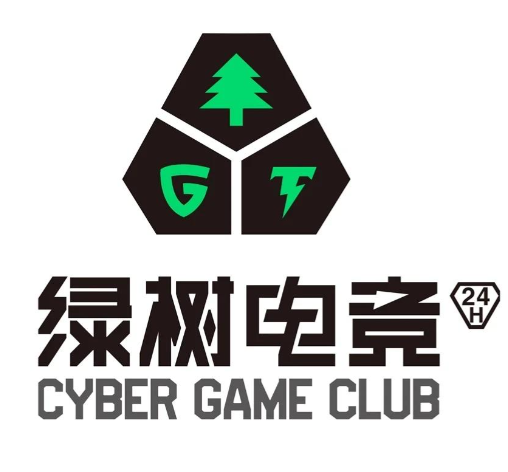 绿树电竞馆