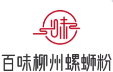 百味柳州螺蛳粉