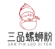 三品螺蛳粉