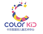 卡乐图国际儿童艺术中心