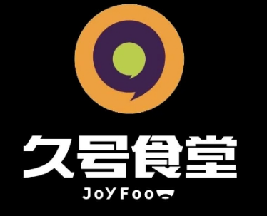 久号食堂餐饮