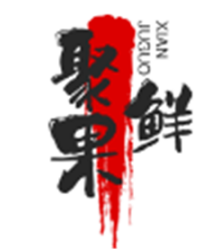 聚果鲜水果店