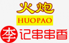 火炮李记串串香