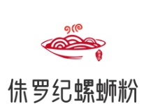 侏罗纪螺蛳粉