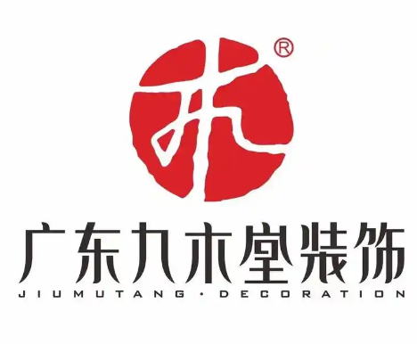 九木堂装饰