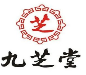 九芝堂大药房