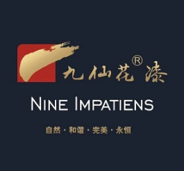 九仙花漆
