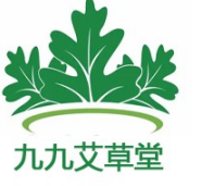 九九艾草堂