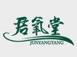 君氧堂养发馆