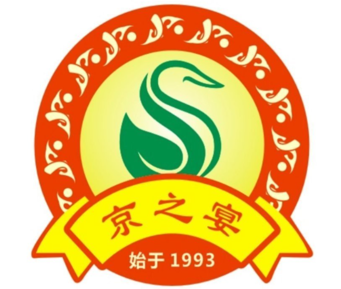 京之宴烤鸭