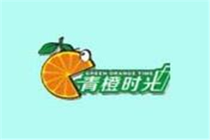 青橙时光小吃