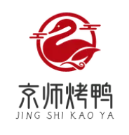 京师烤鸭