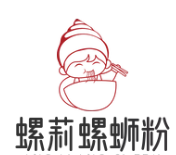 螺莉螺蛳粉