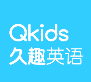久趣英语