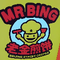老金煎饼