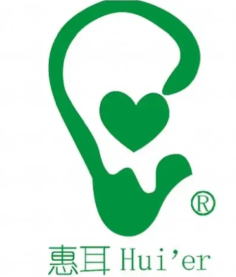 惠耳听力助听器