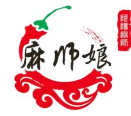 麻师娘串串