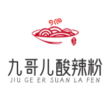 九哥儿酸辣粉