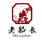 老船长海鲜店