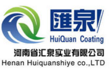 汇泉防水涂料