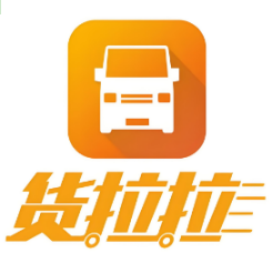 货拉拉合伙人