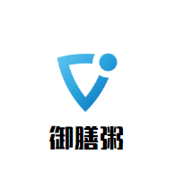御膳粥王