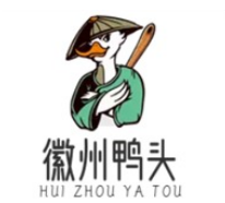 徽州鸭头