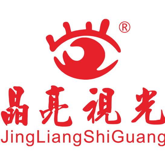 晶亮视光