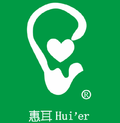 惠耳助听器