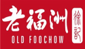 老福州徐记