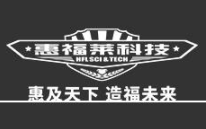 惠福莱小吃车