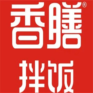香膳拌饭