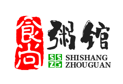 食尚粥馆