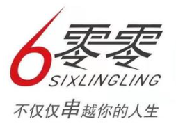 6零零鹤岗小串