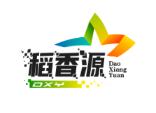 稻香源煲仔饭