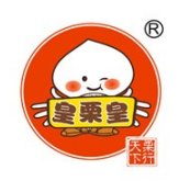 皇栗皇炒货