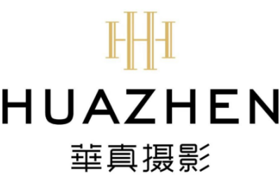 华真摄影