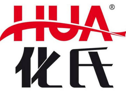 化氏渔具店