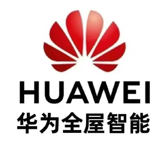 华为智家居