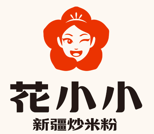 花小小