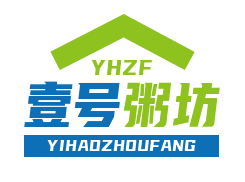 壹号粥坊