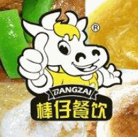 棒仔馅饼