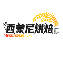 西蒙尼烘焙坊品牌logo