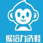 猴给力洗鞋机