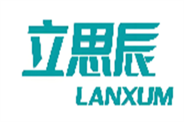立思辰百年英才