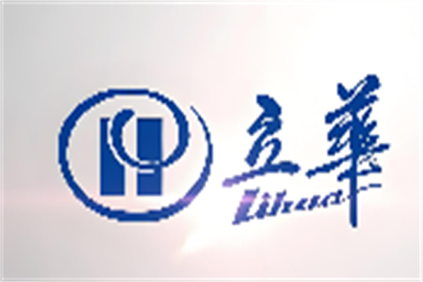 立华畜禽